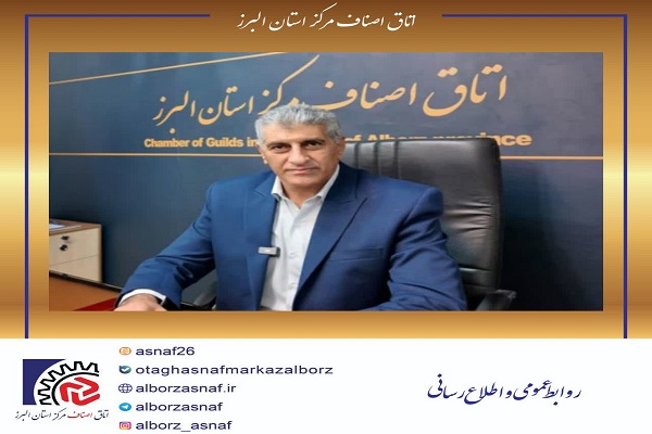 حفظ حقوق مکتسبه فعالان حوزه فنی ساختمان و صیانت از استقلال اتحادیه‌های صنفی؛ مطالبه جدی جامعه صنفی