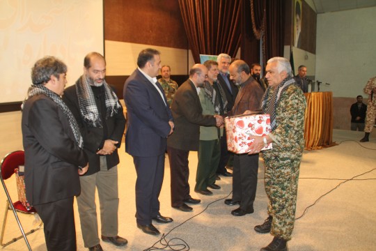 basij 19