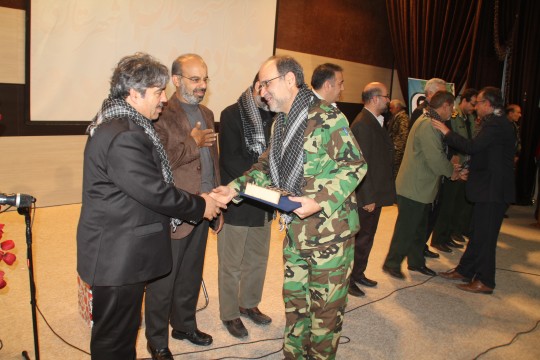 basij 20