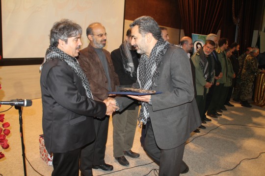 basij 21