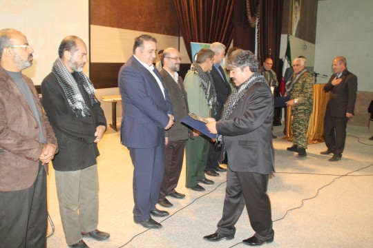 basij 22