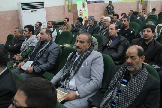 basij 8