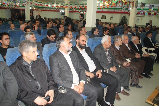 22bahman 13