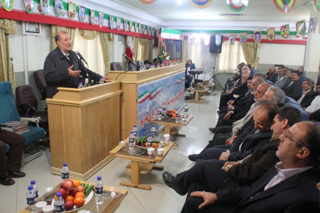 22bahman 14