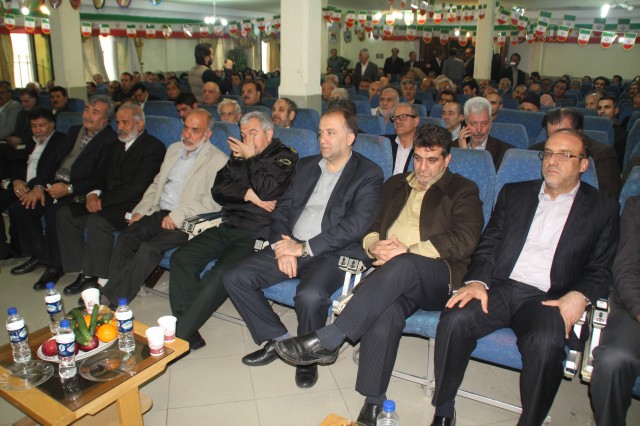 22bahman 15