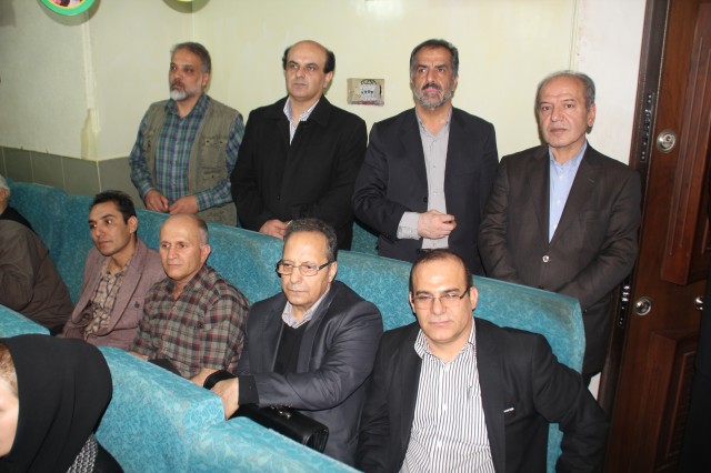 22bahman 16