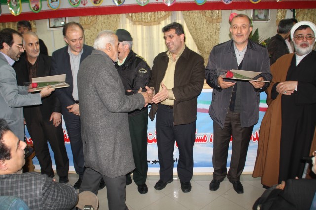 22bahman 2
