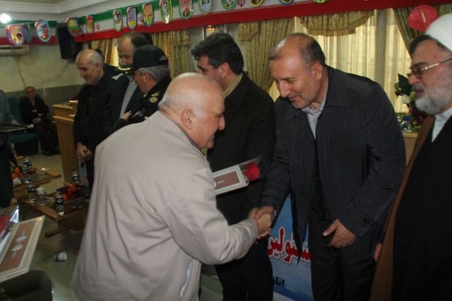 22bahman 3