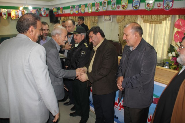 22bahman 4