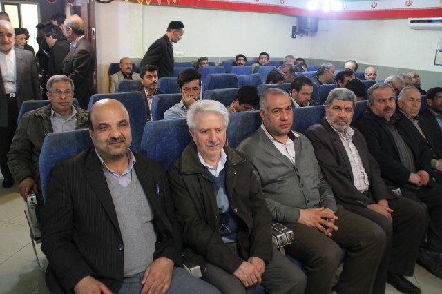22bahman 9