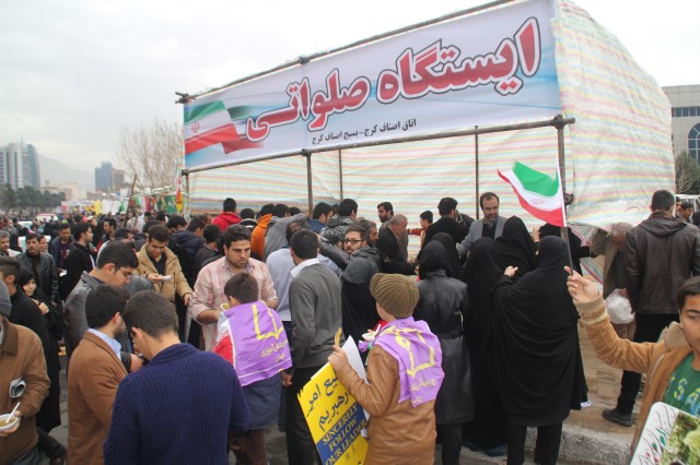 bahman 3