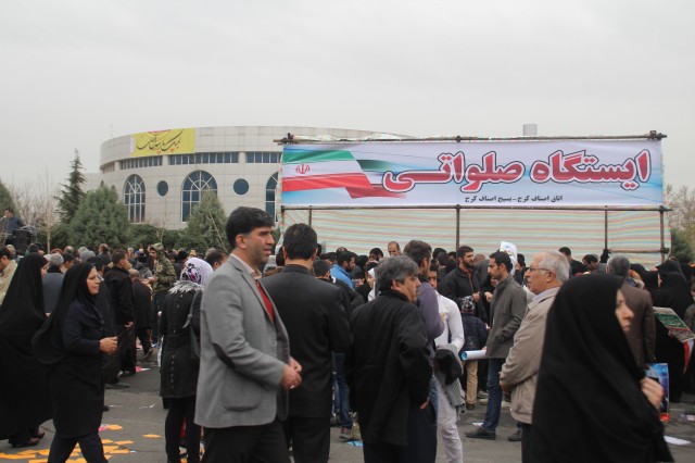 bahman 8