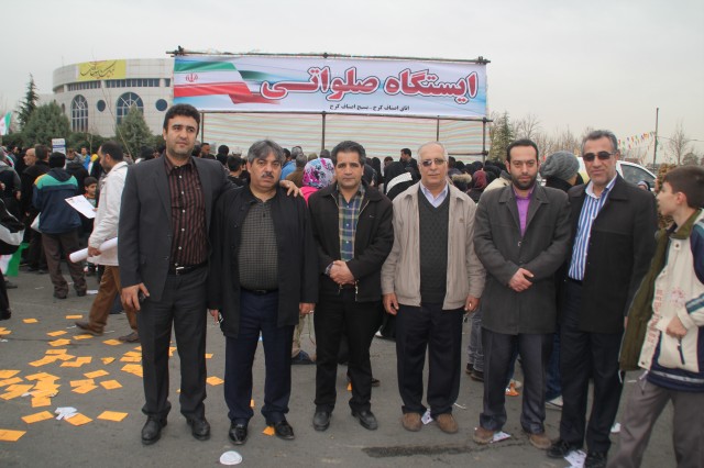bahman 9
