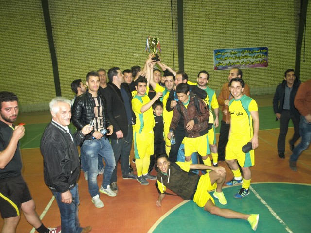 final 1