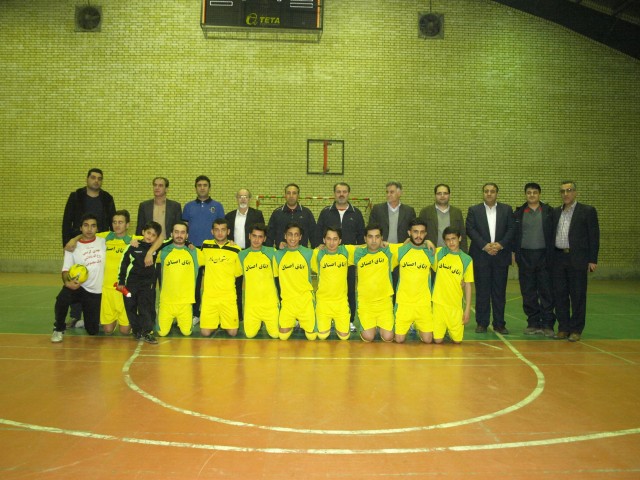 final 12