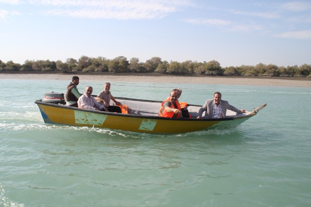 qeshm 1