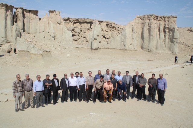 qeshm 1