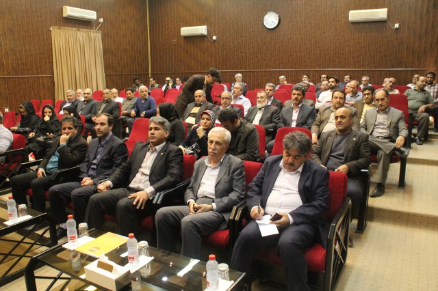 qeshm 1