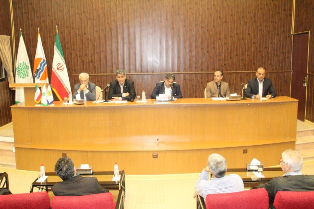 qeshm 1