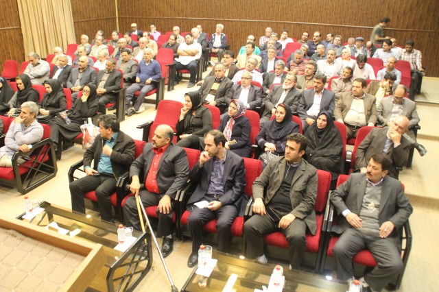 qeshm 1