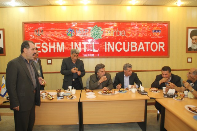 qeshm 1