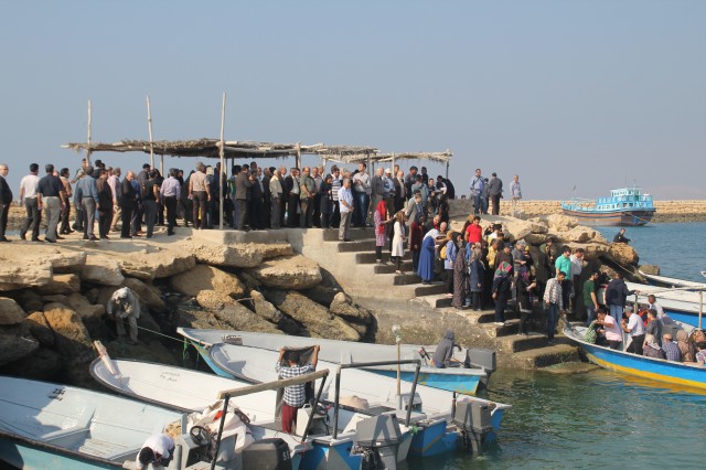 qeshm 1