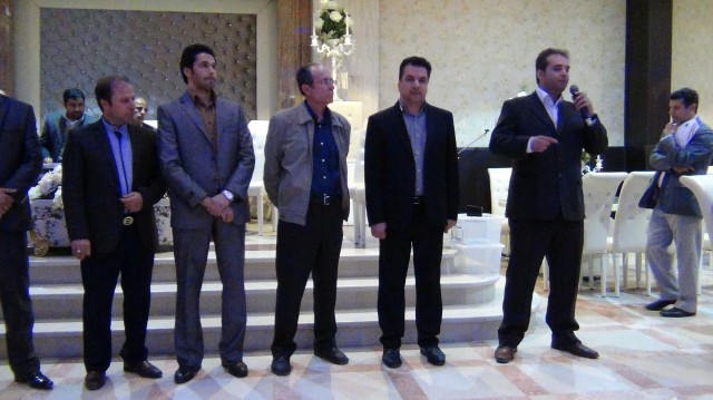 farsh 1