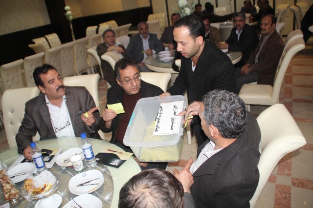 farsh 5