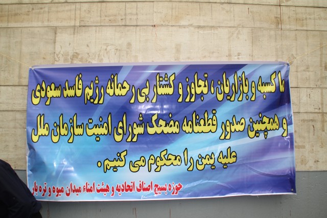 tajamo 5