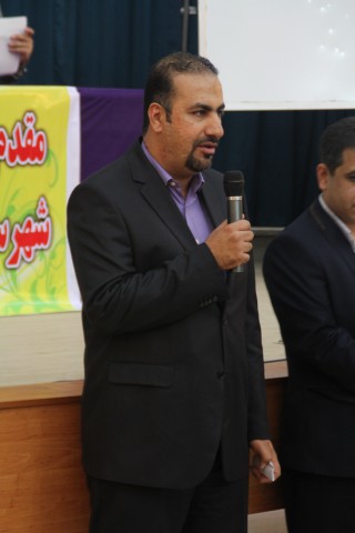namayeshgah 11