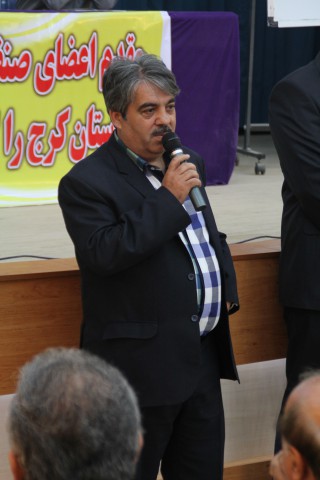 namayeshgah 9