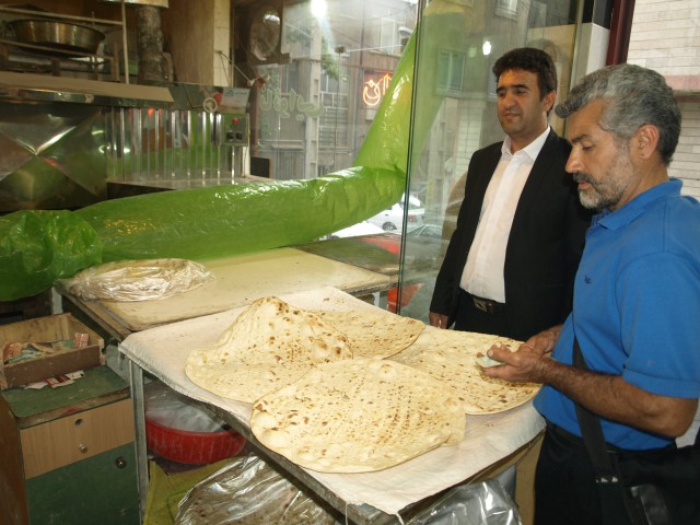nanvaei 3