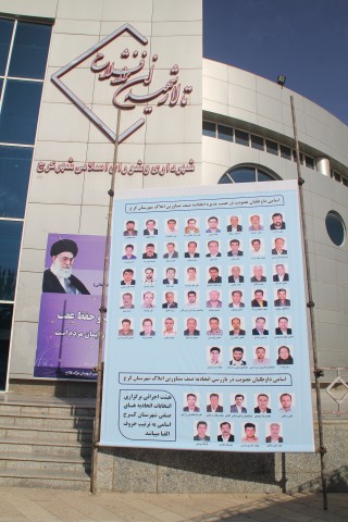 amlak 1
