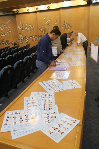 amlak 12