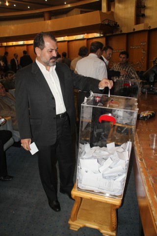 amlak 14