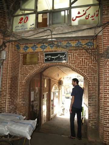 tabriz 18