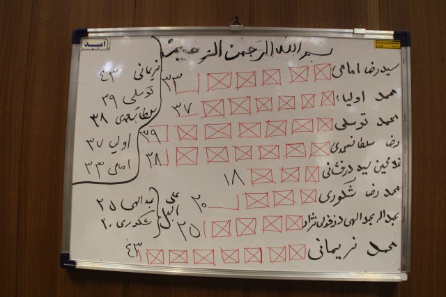 entekhabat 6