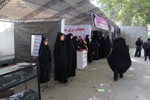 hejab 3