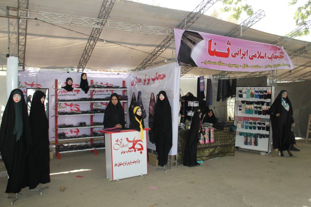 hejab 5