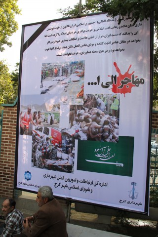 mena 9