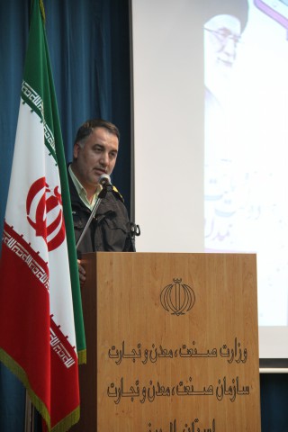 arayeshgaran 9