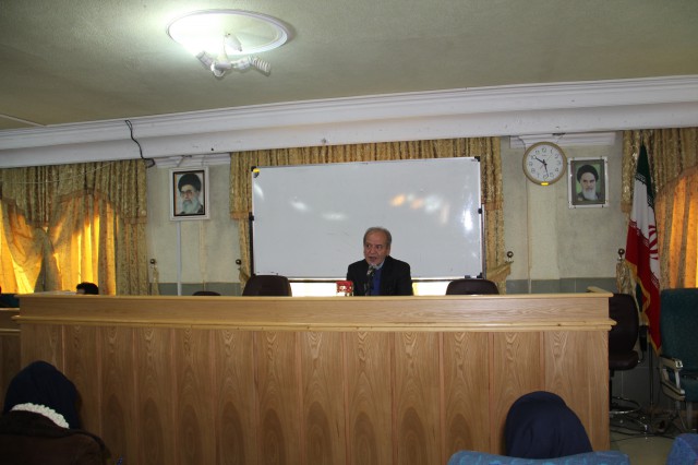 kargah 1