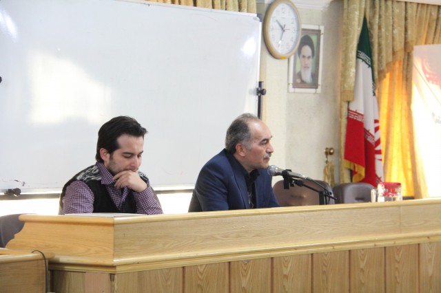 kargah 2