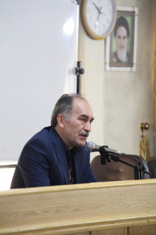 kargah 3