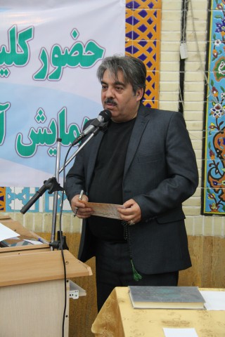 mahestan 15