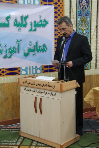 mahestan 2