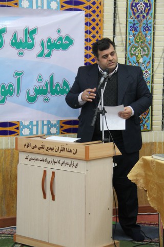 mahestan 22