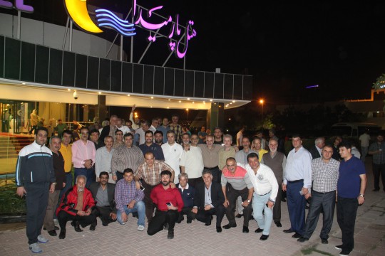 kish 14