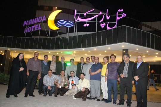 kish 15