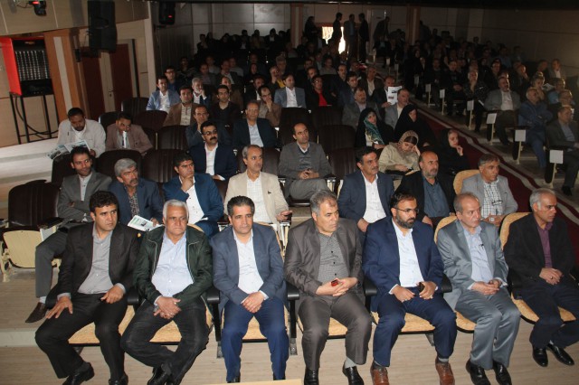 norooz95 1